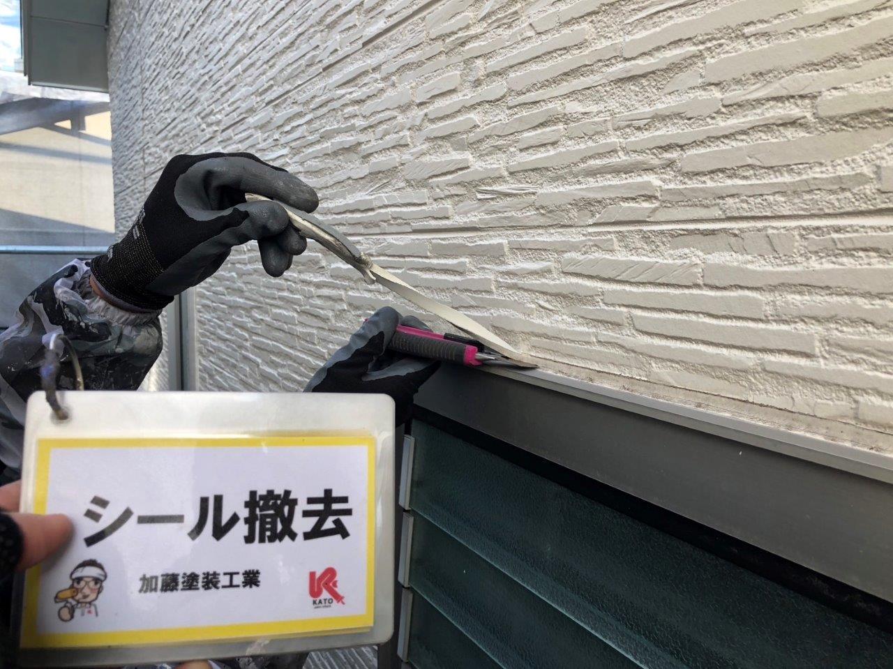 熊本市北区麻生田　外壁塗装工事　シーリング工事をおこないました。
