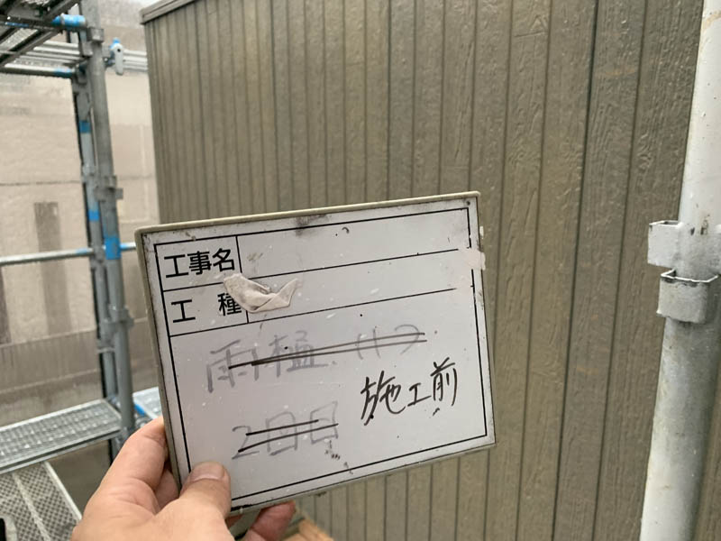 チョーキングがすごいです。