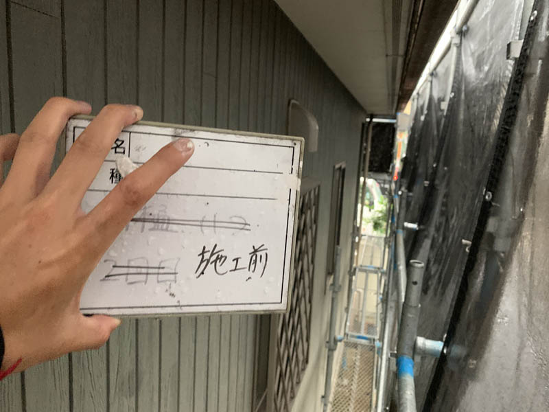 1階の外壁になります。