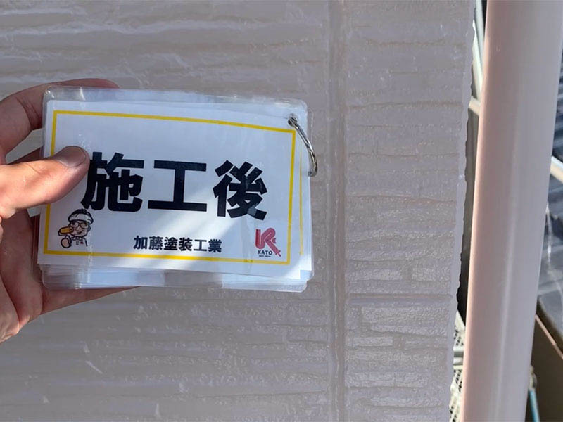 高耐久で柔軟性のある材料を使用しましたので、シーリングがとても長持ちします。