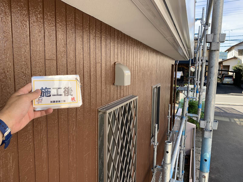 サイディングボードの形が違う箇所は色分けをしています。メリハリがついてよくなりました。