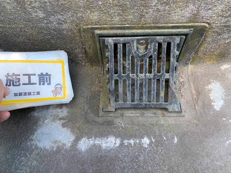 ドレン回りも劣化が進んでいます。