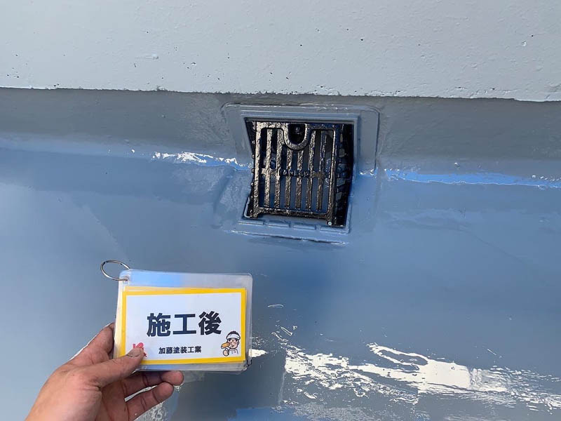 ドレンも綺麗になってます。