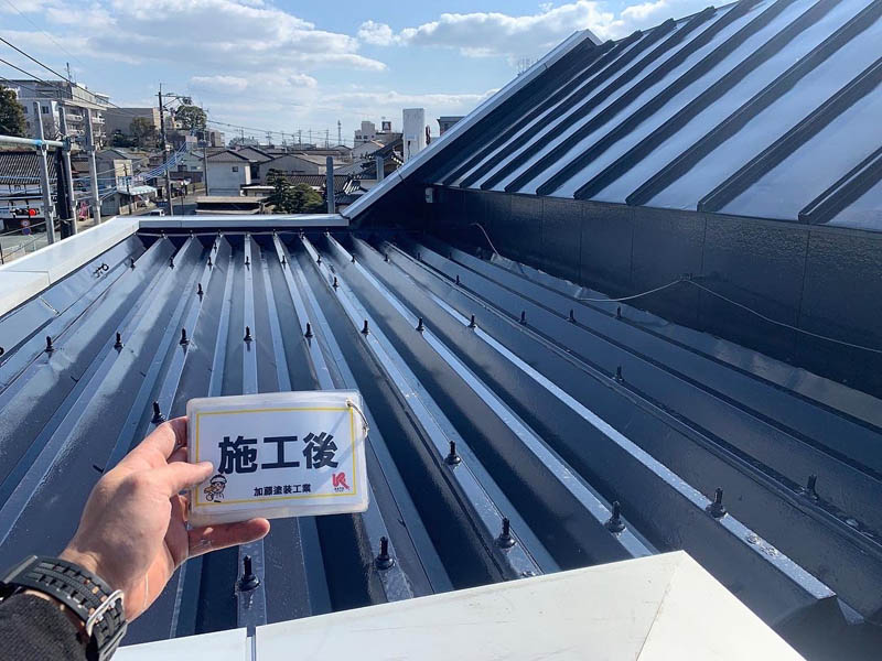 屋根：外壁ともに遮熱塗料また高耐久のフッ素で施工したので、長期にわたって美観の維持が期待されます。