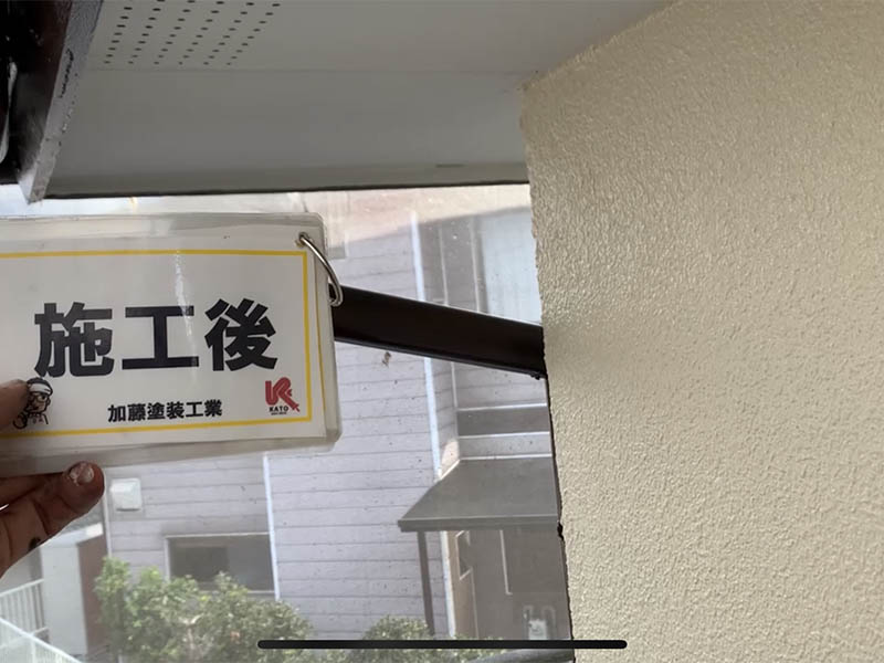 軒天の張替えも完了しました。