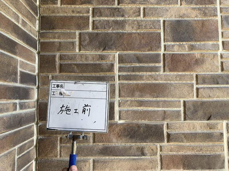 高意匠性サイディングボードです。クリアーで塗装します。