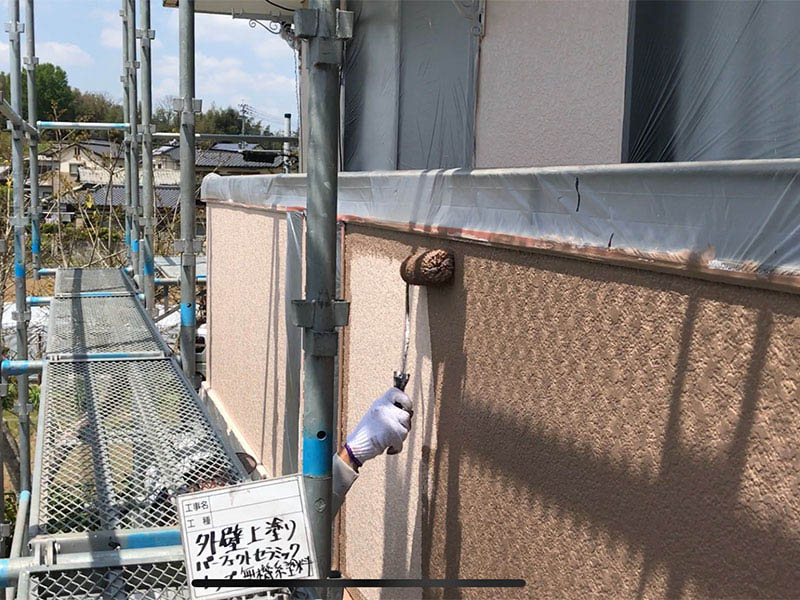 ツートンカラーで仕上げました。