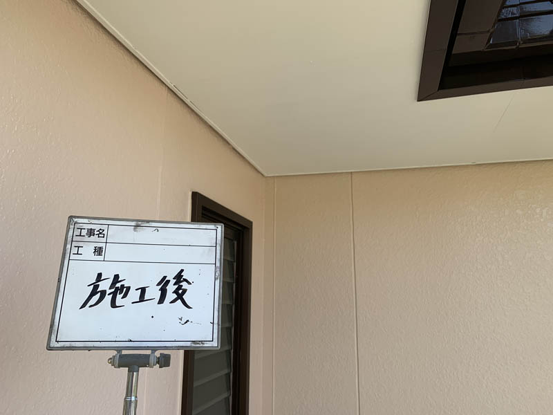 施工後のお写真です。明るい雰囲気になりました。