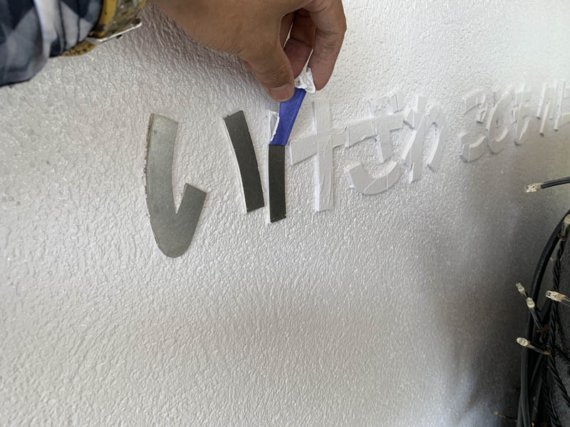 文字の養生は大変でした。