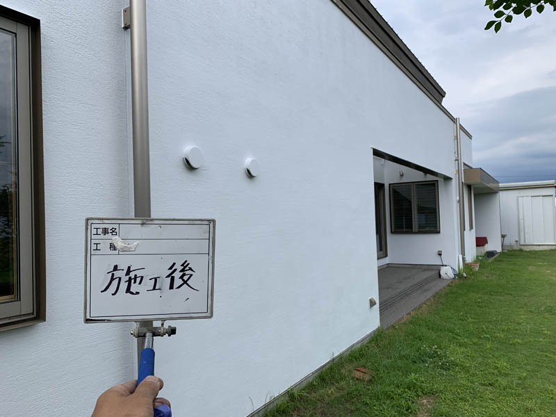 施工後の様子です。