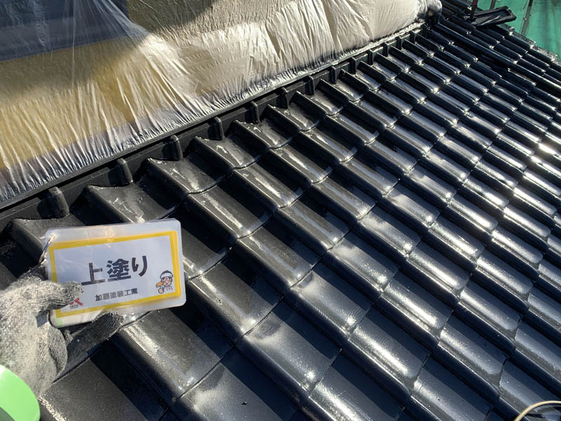 上塗りの様子です。