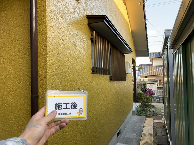 ヒビ割れの箇所もわからなくなりました。