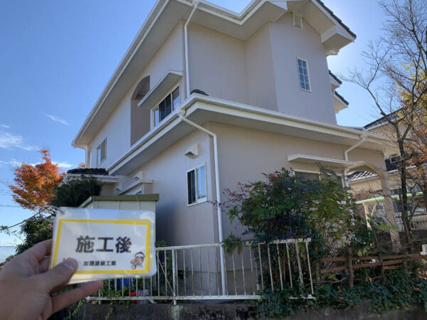 熊本市 E様 外壁塗装事例