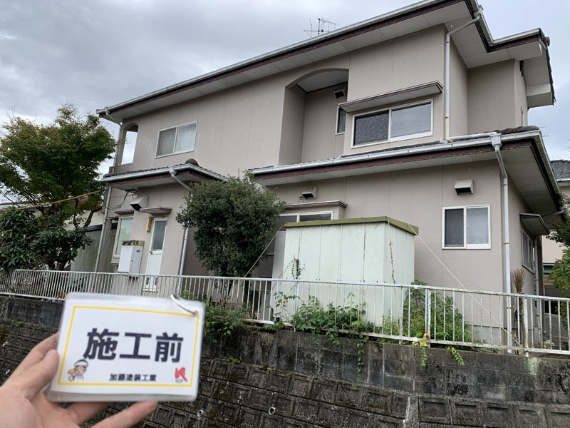 施工前の様子です。