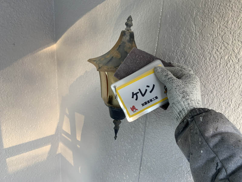 玄関照明：ケレンの様子です。