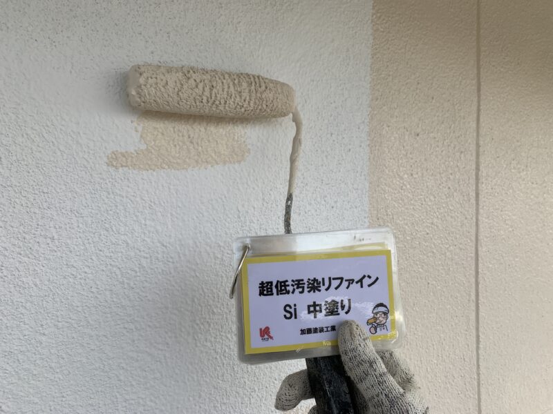 超低汚染リファイン中塗り状況です。