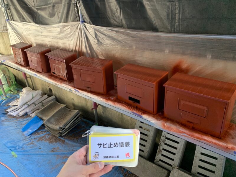 錆止めを吹き付けました。