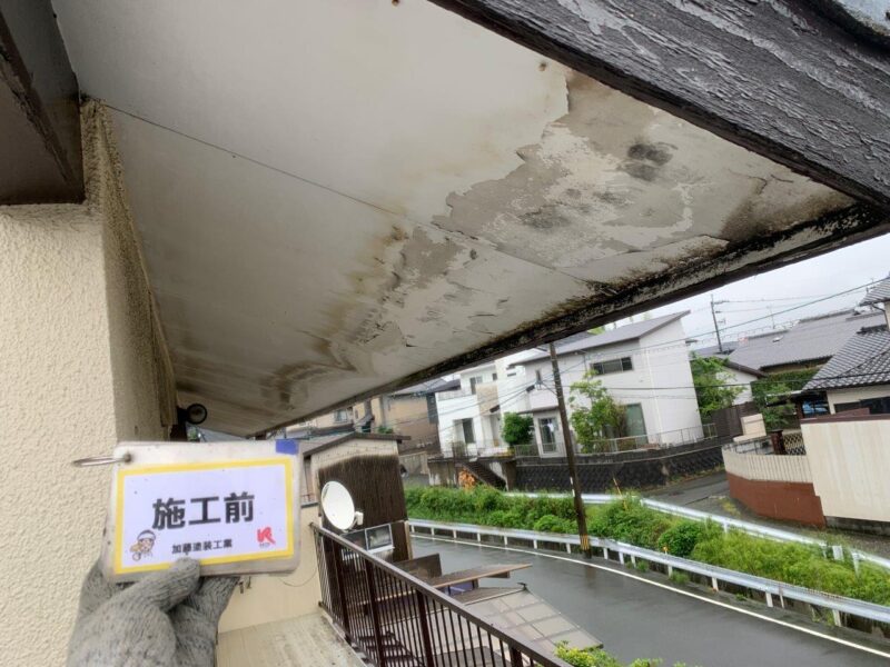 熊本地震からと施主様はおっしゃっていたのでもう何年と経過しています。コケも発生していましたので慢性的に雨漏りが発生していました。