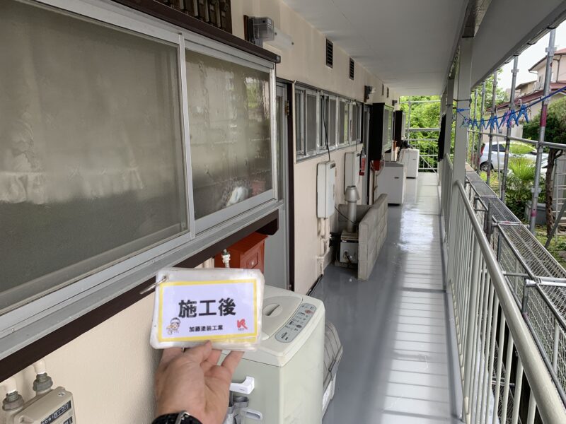 明るくなりました。