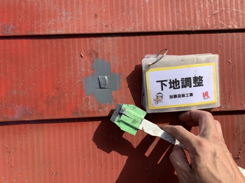 へら押えの様子です。