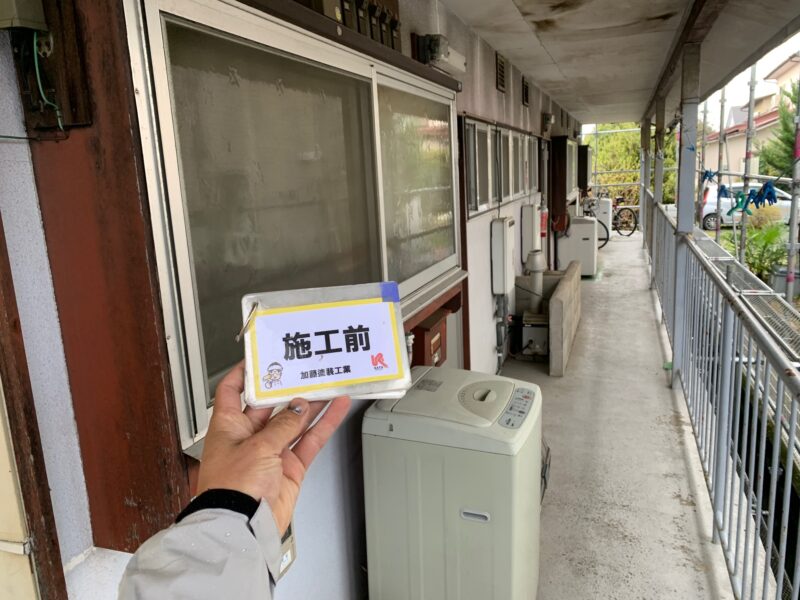 2階通路のお写真です。