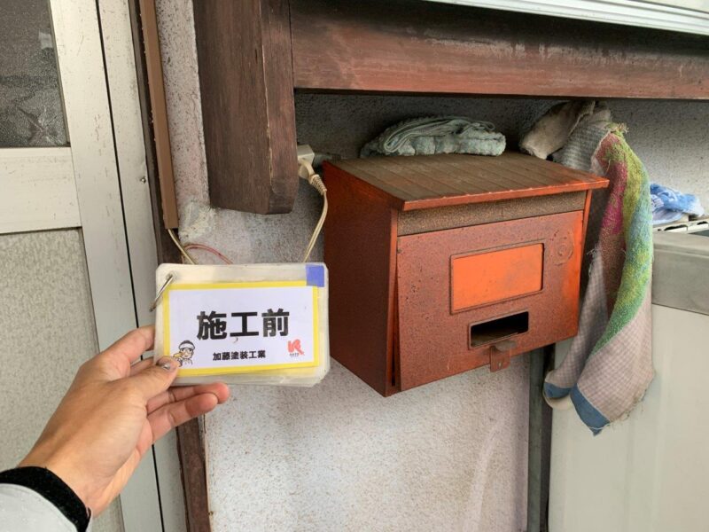 ポストもサビだらけでした。