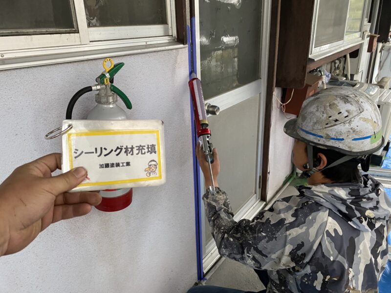 隙間を埋めている状況です。