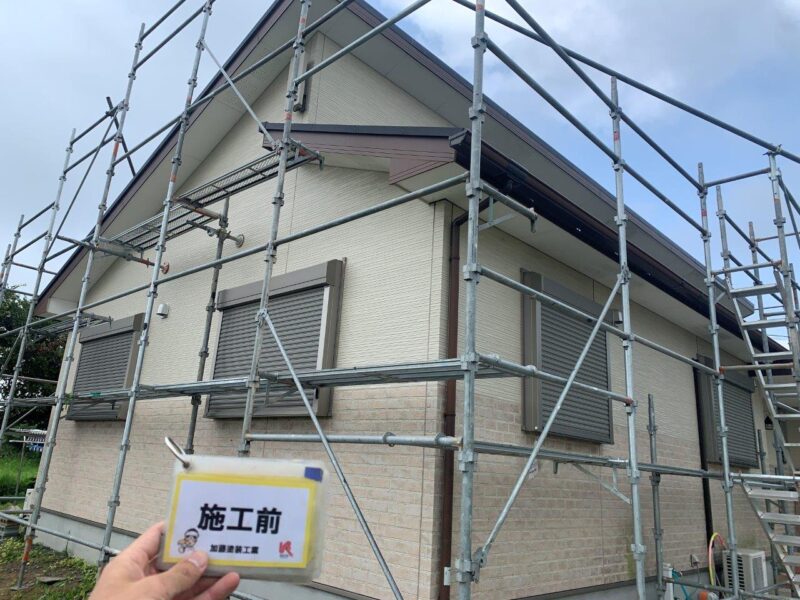 施工前のお写真です。