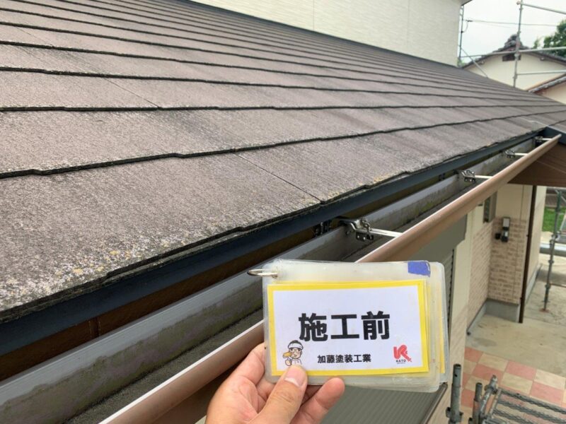 褪色が見受けらけます、防水機能が低下していました。