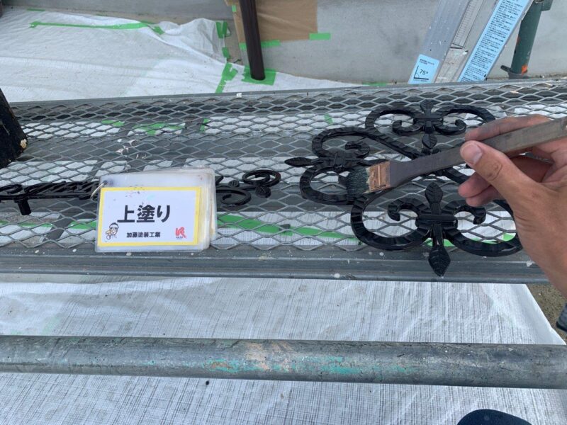 ブラックでしぶく