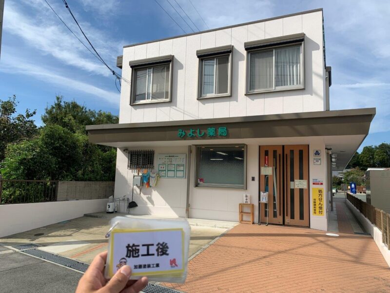 新築のように美しくなりました。清潔感あふれる仕上がりになりました。