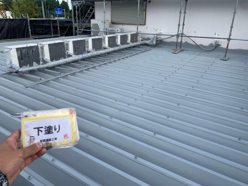 下塗り塗料も遮熱効果があります。