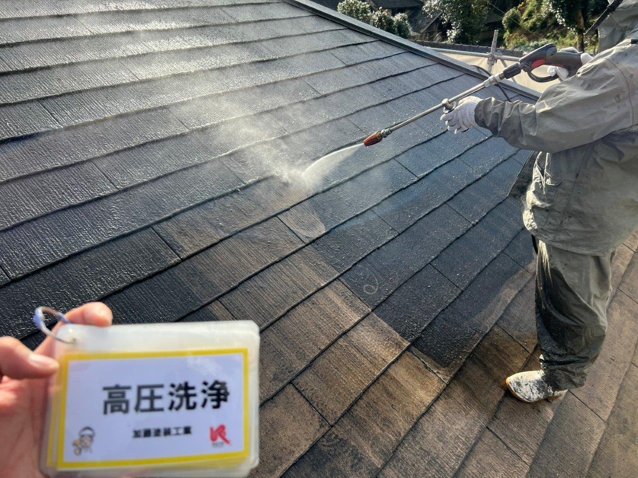 熊本市北区植木町の築22年U様邸　外壁。屋根塗装工事　高圧洗浄で汚れやコケを根こそぎ除去します！