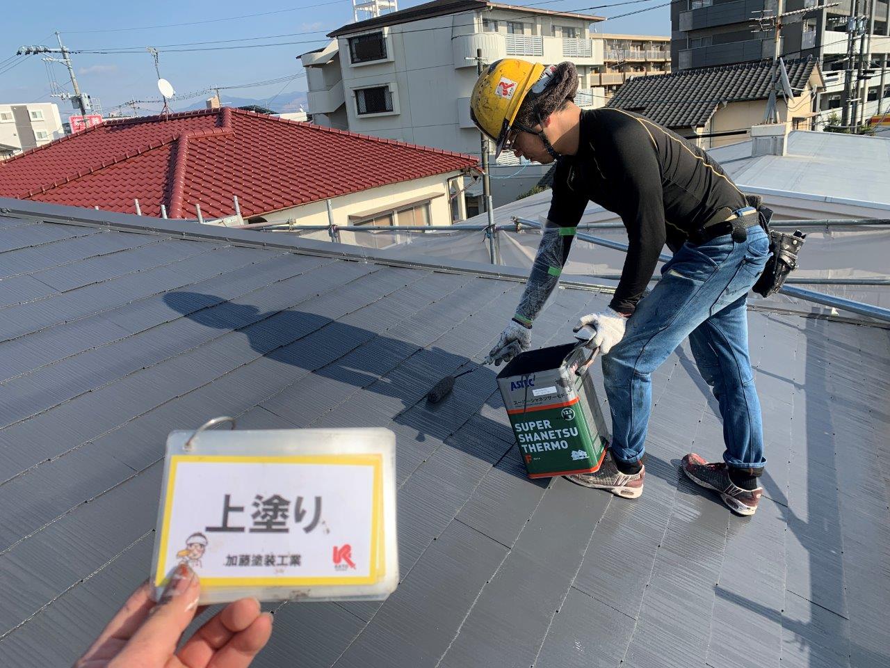 熊本市東区御領　屋根の塗装フッ素塗料で綺麗に美しく仕上がりました。