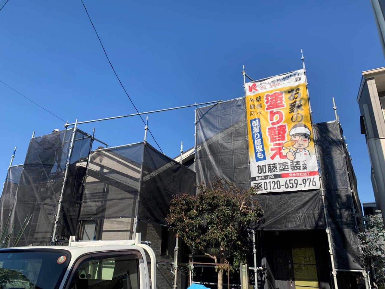 熊本市北区麻生田　外壁屋根塗装工事開始いたしました。高圧洗浄をおこないました。