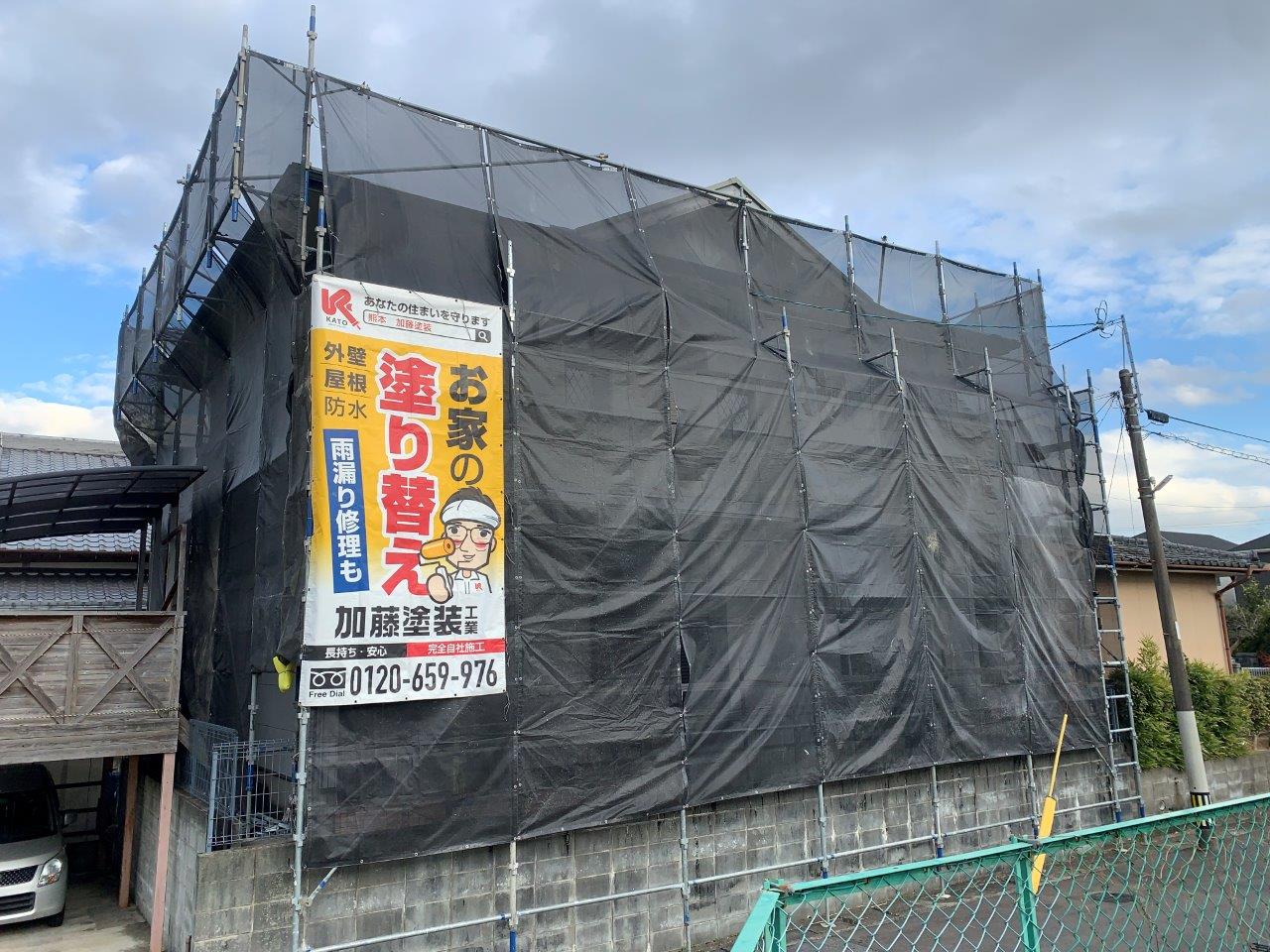 熊本県山鹿市外壁塗装工事　M様邸　足場の組立