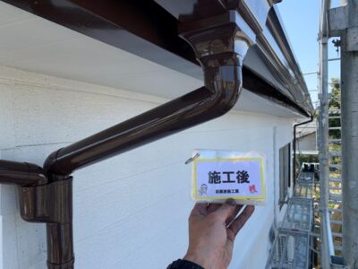 山鹿市山鹿　H様のお声