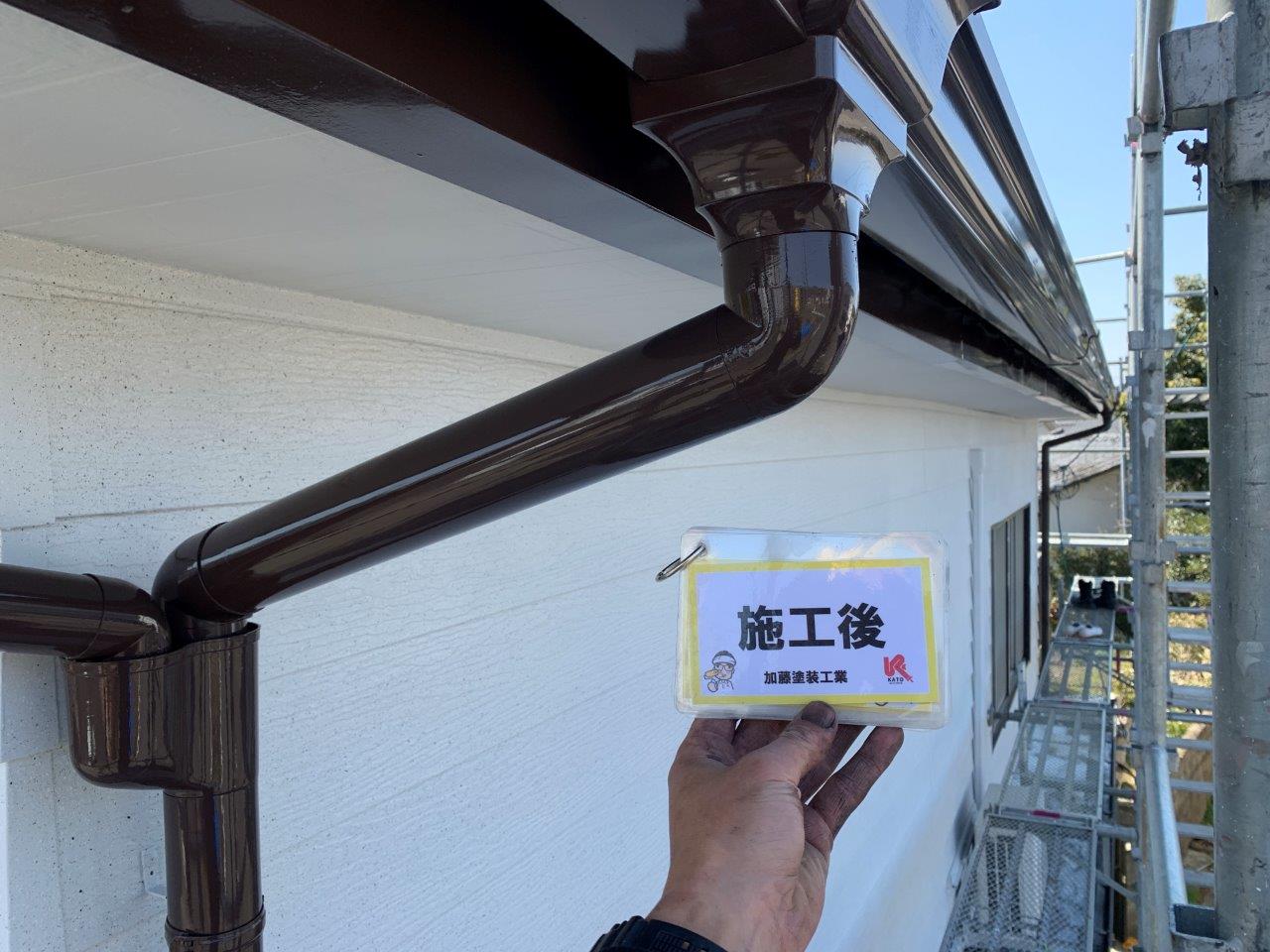 山鹿市山鹿　H様のお声