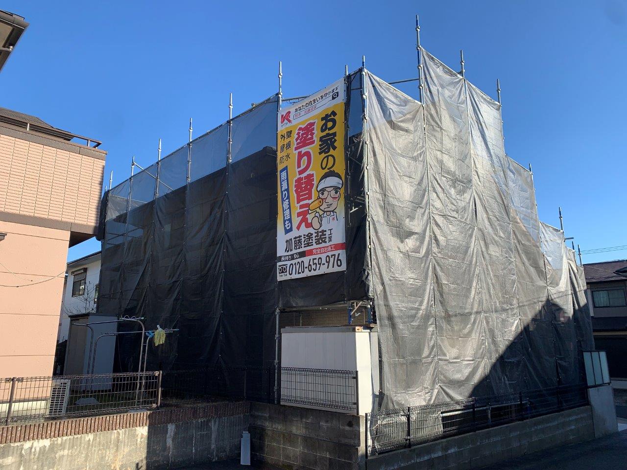 熊本市北区鶴羽田M様邸　外壁塗装工事　サビ止め塗装と養生をしました。