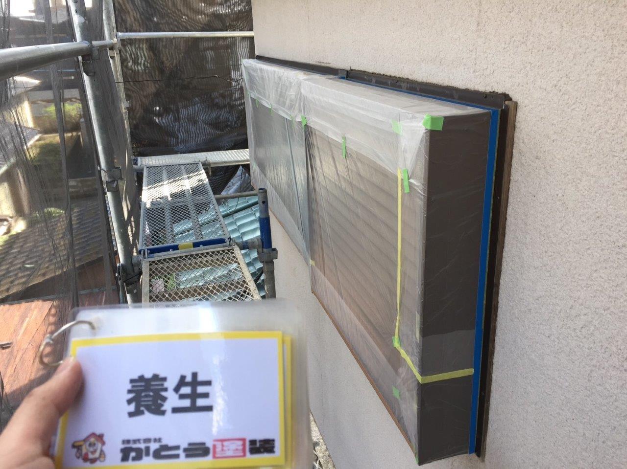熊本市北区楠H様邸　外壁塗装工事　飛散防止のためビニール養生をしました。