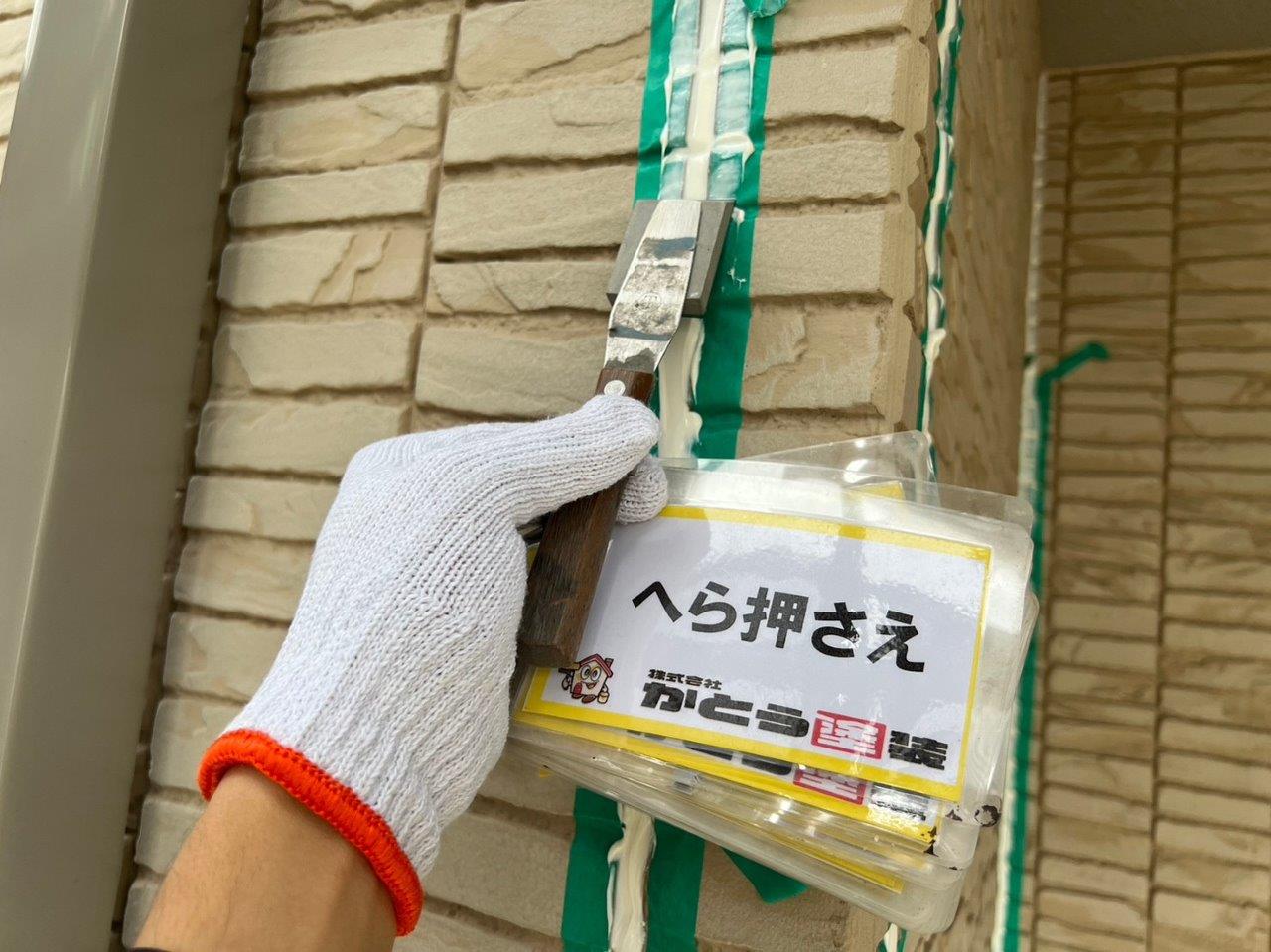 菊陽町k様邸　外壁塗装　高耐候性のコーキングを使用してシーリング工事をしました。