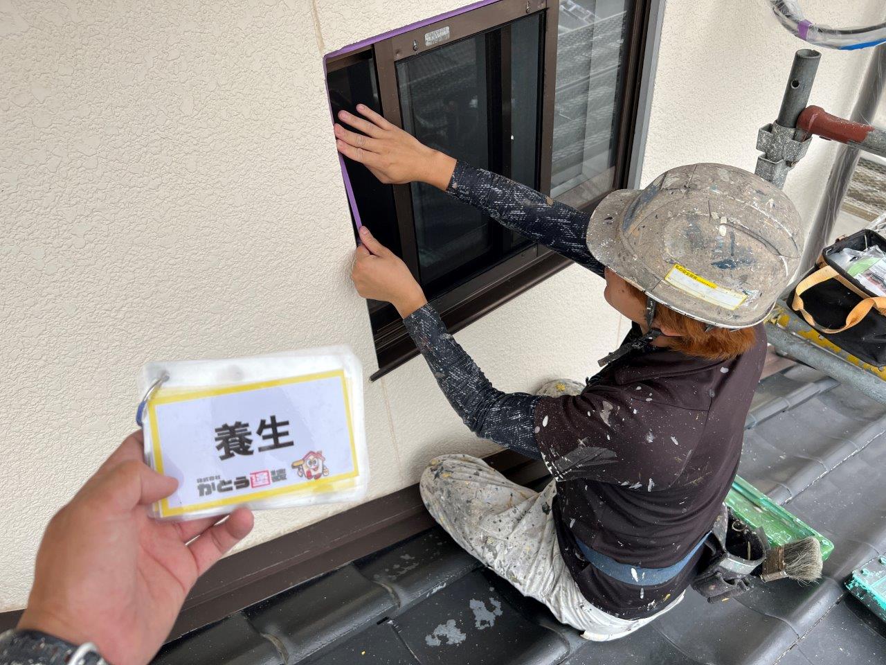 熊本市北区弓削Y様邸　外壁塗装　養生をおこないました。