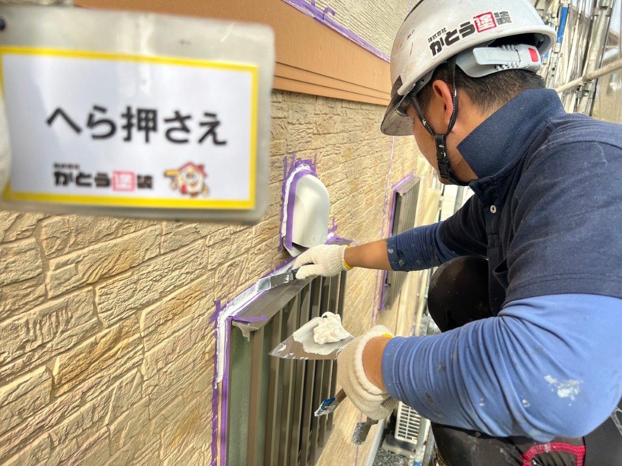 玉名市N様邸外壁塗装，シーリング材をおこないました。