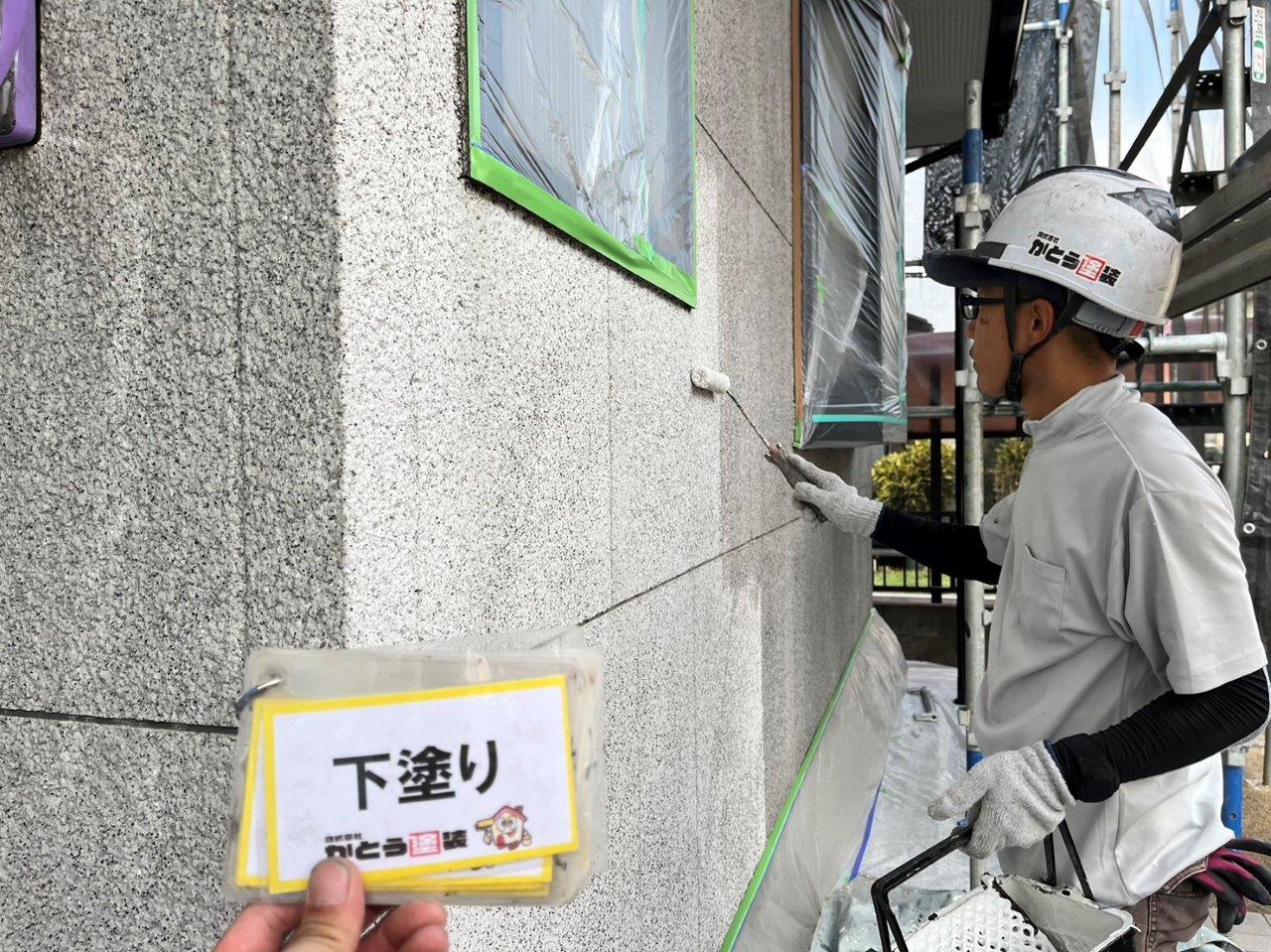 熊本県宇土市O様邸外壁塗装，外壁の下塗りをして下地をガチっと固めました。