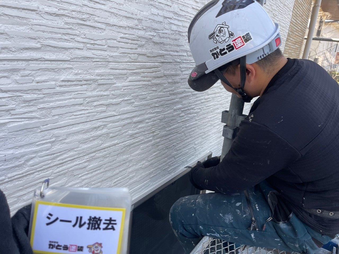熊本市北区清水F様邸外壁塗装，施工前のお写真とシーリング工事