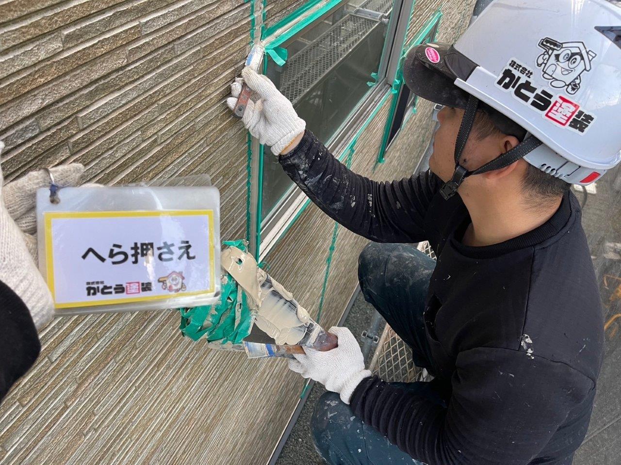 熊本市北区清水Ｆ様邸外壁塗装，シーリング工事をおこないました。
