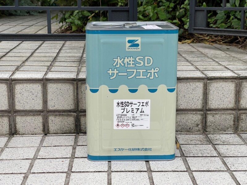 外壁の下塗りの塗料です。