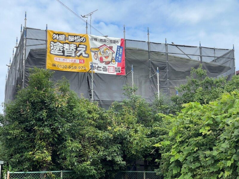 足場を設置しました。