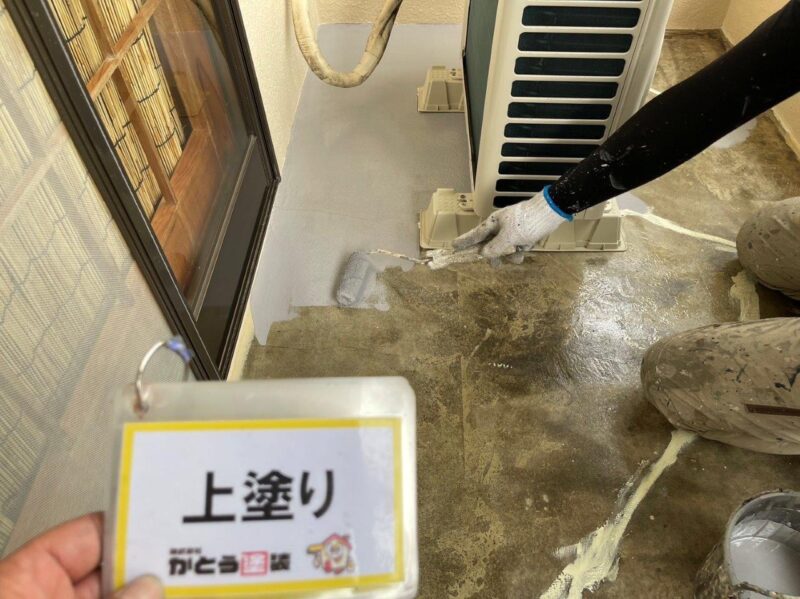 上塗りの様子です。