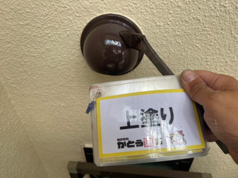 上塗りの様子です。